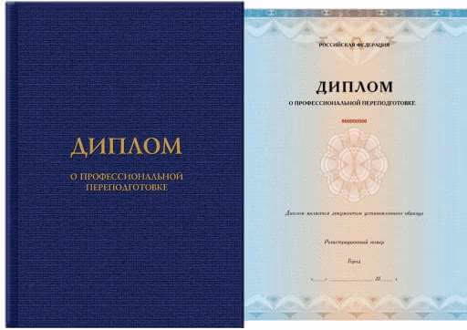 Документ 1 Документ 1